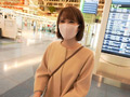 オーストラリアから来た大和撫子 千鶴えま AV DEBUT