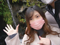 はじめてのイチャつき東京デート 宮市怜奈