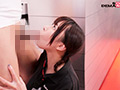 ハメられまくり、イカされまくりの声我慢SEX 中丸未来