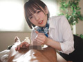 究極イチャイチャラブ5シチュエーション 西元めいさ