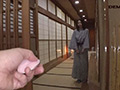 蒼井穂波 1泊2日恥じらい温泉旅行