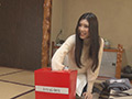 神木麗ちゃん（22） タオル一枚男湯入ってみませんか？