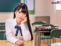 部活終わりの乳首イキSEX 希咲那奈
