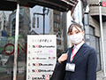 メディア事業部 松川令奈（21）は遂にAV出演！