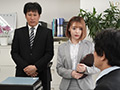 誰にも言えない相部屋逆NTR出張 小倉由菜