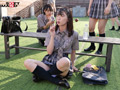 「常にぶっかけ」女子○生  ～夏休み編 ～