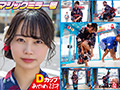マジックミラー号 夏祭りだよ 赤面羞恥浴衣野球拳対決