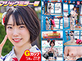 マジックミラー号 夏祭りだよ 赤面羞恥浴衣野球拳対決