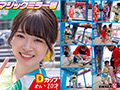 マジックミラー号 夏祭りだよ 赤面羞恥浴衣野球拳対決