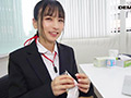 ロケ研修中の女子社員宮崎リンに突撃！野球拳