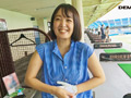 市川ななみ 36歳 AV DEBUT
