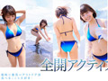 新人 星乃莉子 AV DEBUT