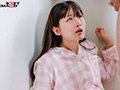 桃色かぞくVOL.27 三葉せり