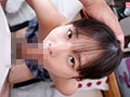 桃色かぞくVOL.28 三葉せり