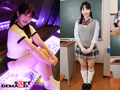 弘前綾香（24）のデカ尻を窒息するほど堪能できるAV