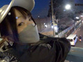 南梨央奈と杉並区で同棲中。