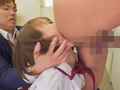 男子の格好がバレて○○されて… 浅井心晴