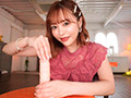 おぐゆながあなただけのためにシコサポ 小倉由菜