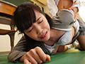 校内○制媚○キ○セク！！ 工藤ゆら