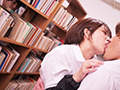 物静かでマジメな図書館司書のお姉さん 紗倉まな