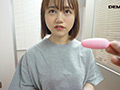 ナンパ企画で見つけたダンサーを女子大生 仲川そら