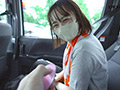 ナンパ企画で見つけたダンサーを女子大生 仲川そら