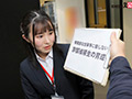 SOD女子社員 絶頂！イキまくり会社説明会 2023再開！