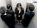 SOD女子社員 絶頂！イキまくり会社説明会 2023再開！