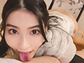 YDH ヤっちゃダメな場所でハメる！ SODstar 本庄鈴