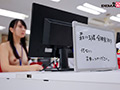 AD業務中にまさかの即ハメ中出し！？ 入社2年目森川玉緒