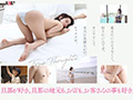 小林沙良 29歳 AV DEBUT