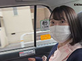 松岡咲希さん（仮名） 実習の合間にこっそりAVデビュー