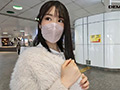 桂木春香 32歳 AV DEBUT