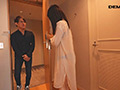 桂木春香 32歳 AV DEBUT