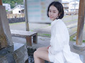 いいなり温泉旅行 MINAMO