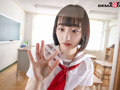 柔い肌、未熟なカラダ。 小島みこAV DEBUT