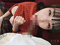 2泊3日イチャラブ乳もみ旅行 恋渕ももな