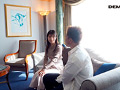 伊吹玲奈 28歳 AV DEBUT