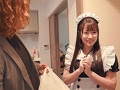 おしゃぶり大好き即尺デリバリーメイド 稲荷ある