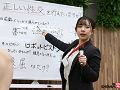 満30歳童貞で定年セックス 童貞保険