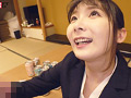 クリ弱受付嬢 花岸みつはさん（仮名・22歳） AVデビュー
