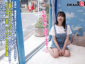 女子大生に 100の淫語を言わせたら発情【ほのか編】