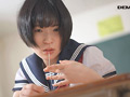 中出し体液交換 はじめてのゴムなしせっくす 源川ゆずな