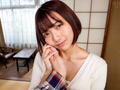 【特典版】12発射精しちゃう温泉旅行 星乃莉子