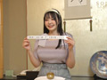 恋渕ももなちゃんタオル一枚男湯入ってみませんか？