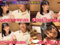 街行く人のキス魔事情を調査…したら！ もなみさん