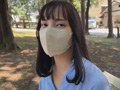 学校の先生と不倫 まい先生（29）