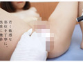 入学前健康診断 空野きら