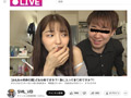 【配信中】調子乗ってるJD底辺TUBERちゃん（18歳美乳）