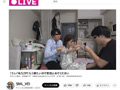 【配信中】調子乗ってるJD底辺TUBERちゃん（18歳美乳）